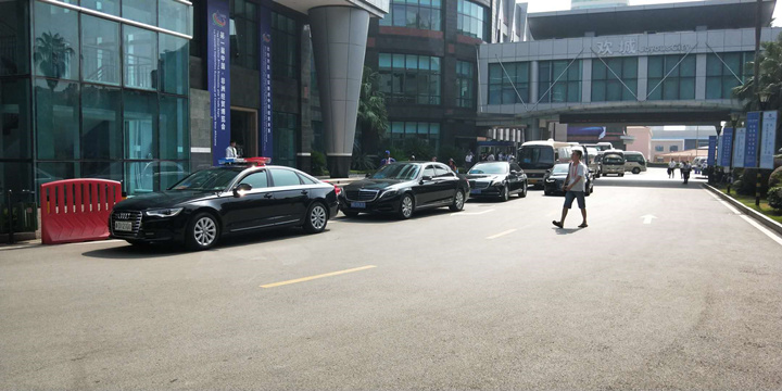 到达会场.jpg