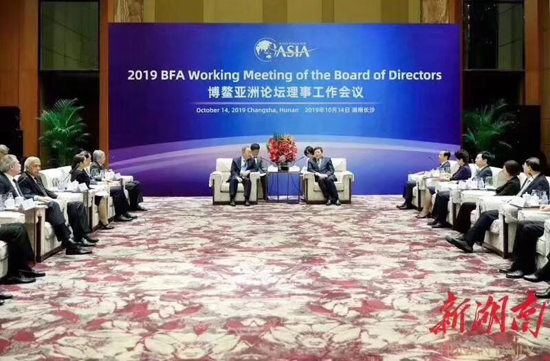 微信图片_20191021110402.jpg